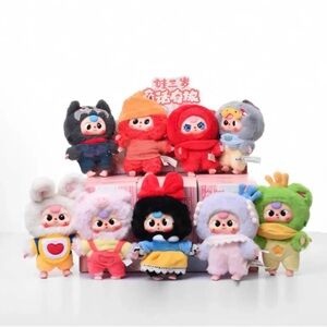 New Baby Three | Children’s Wonderland Plush Pendant Series Blind Box
